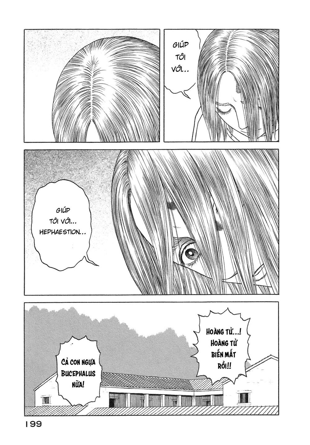 Historie Chapter 57 - 8