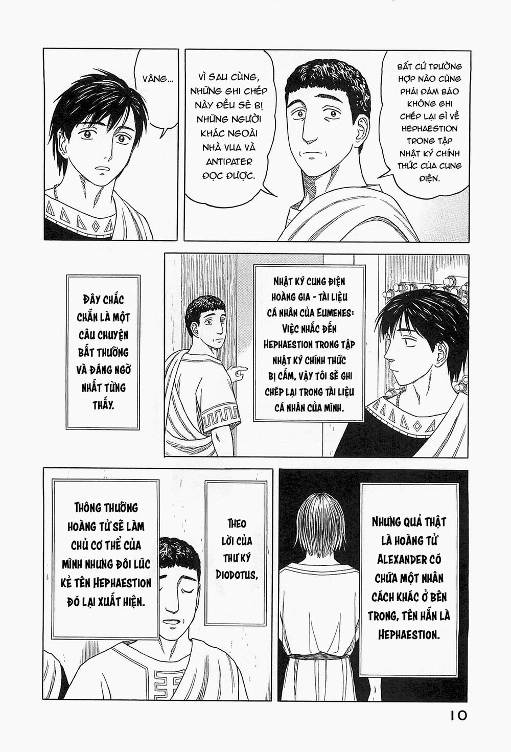 Historie Chapter 58 - 11