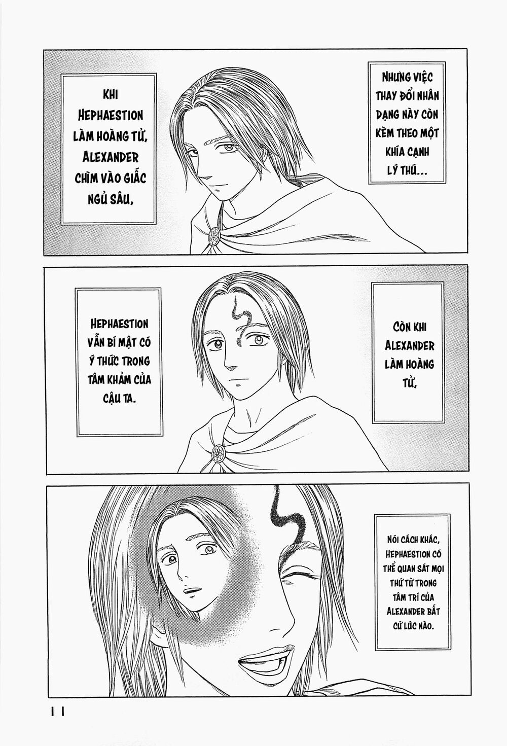 Historie Chapter 58 - 12