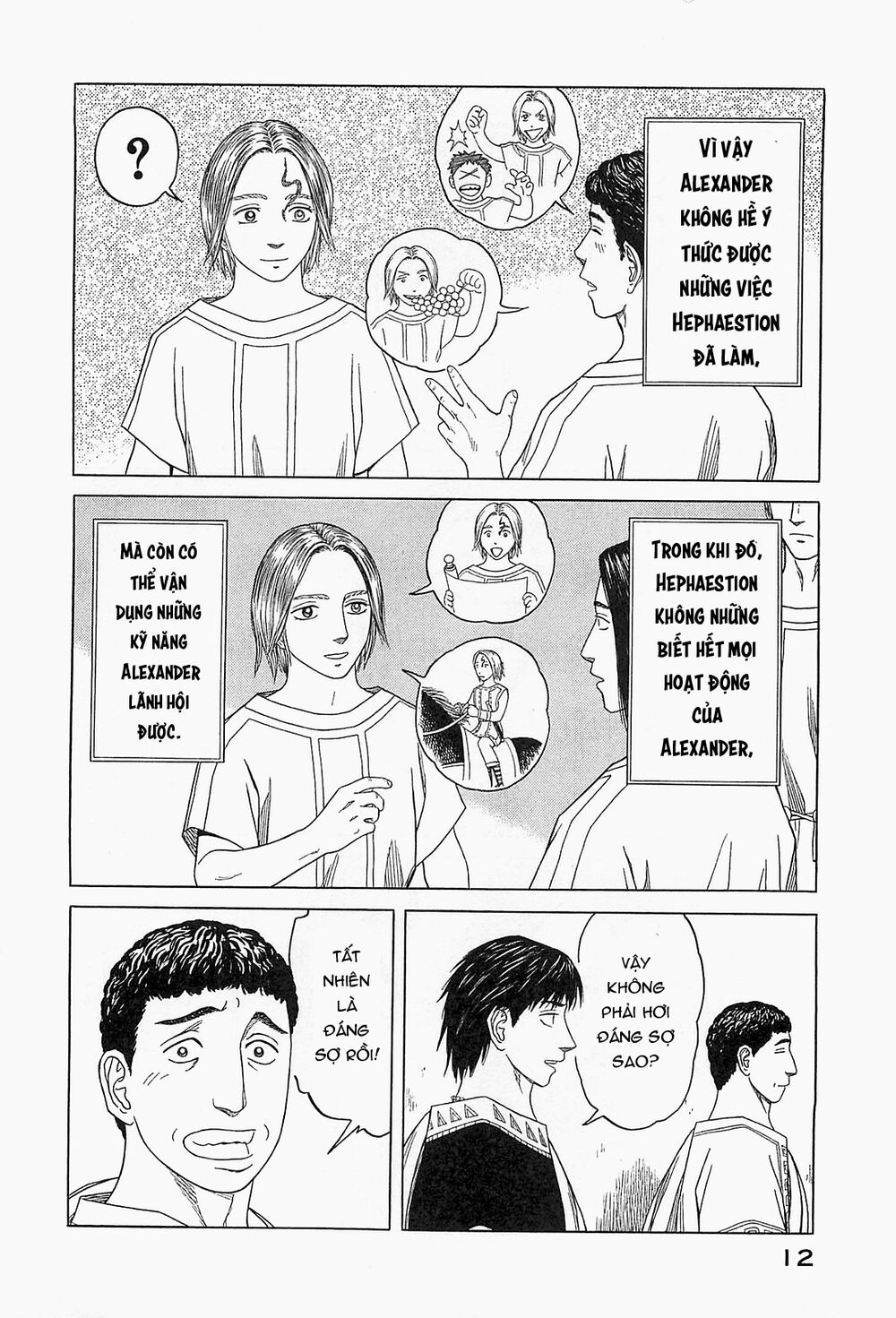 Historie Chapter 58 - 13