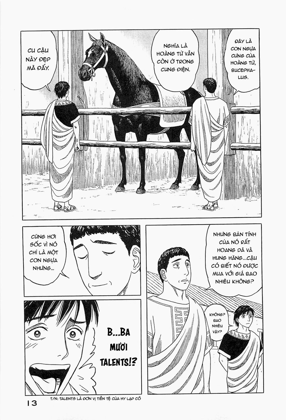 Historie Chapter 58 - 14