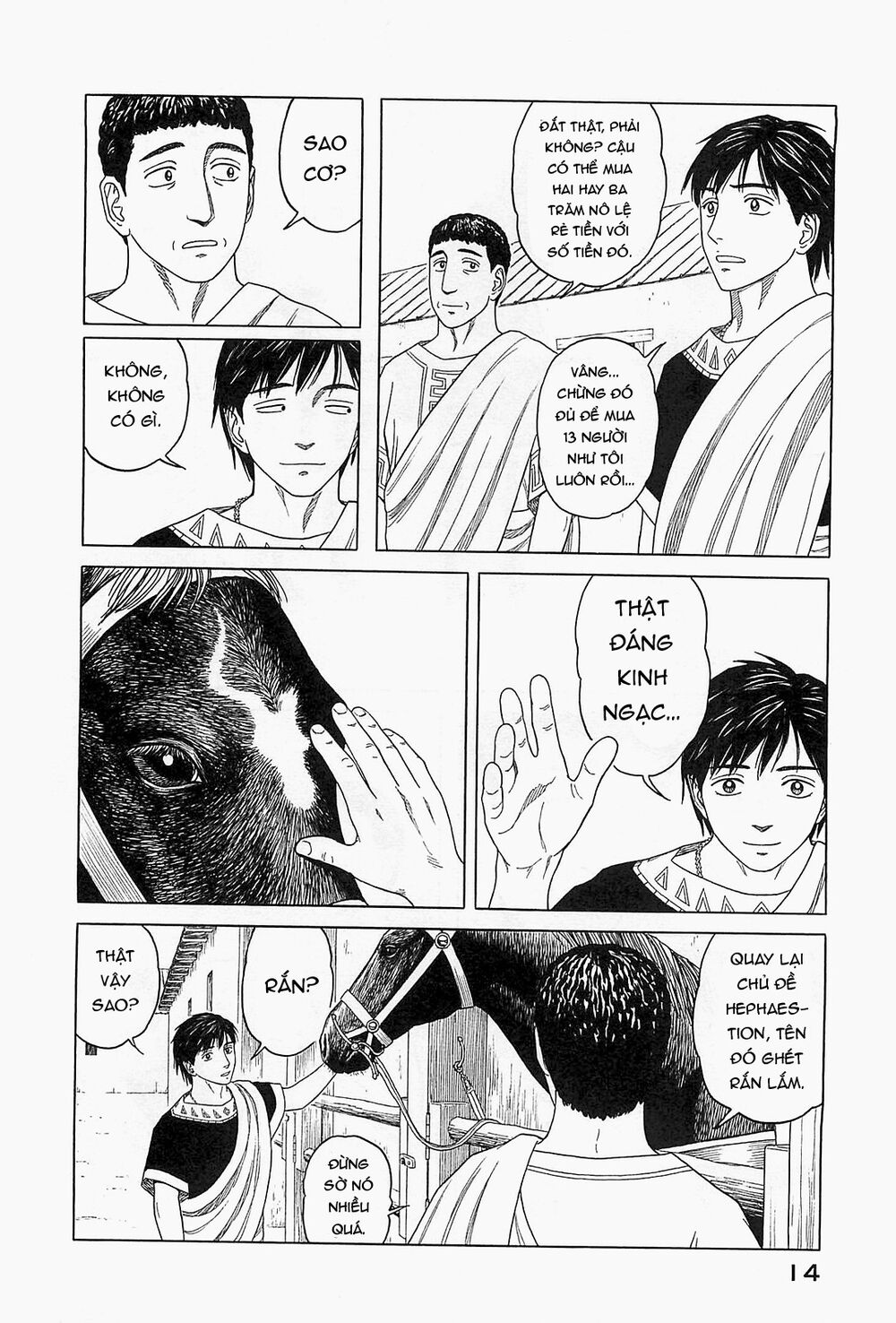 Historie Chapter 58 - 15