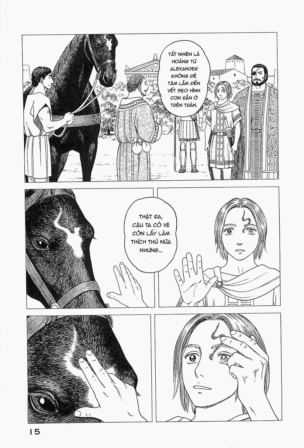 Historie Chapter 58 - 16