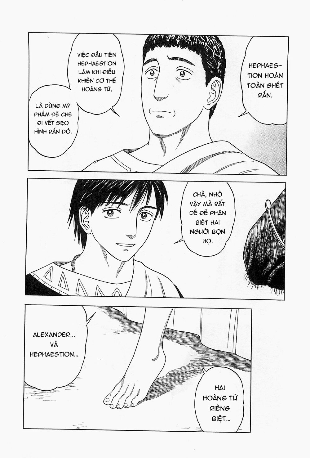 Historie Chapter 58 - 17