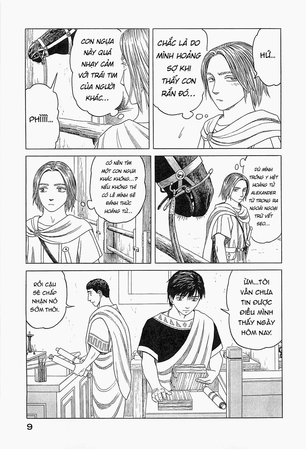 Historie Chapter 58 - 10