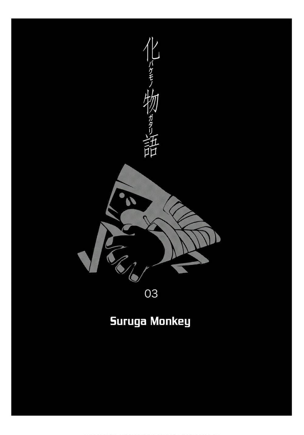 Những Câu Chuyện Huyền Bí Chapter 22 - 22