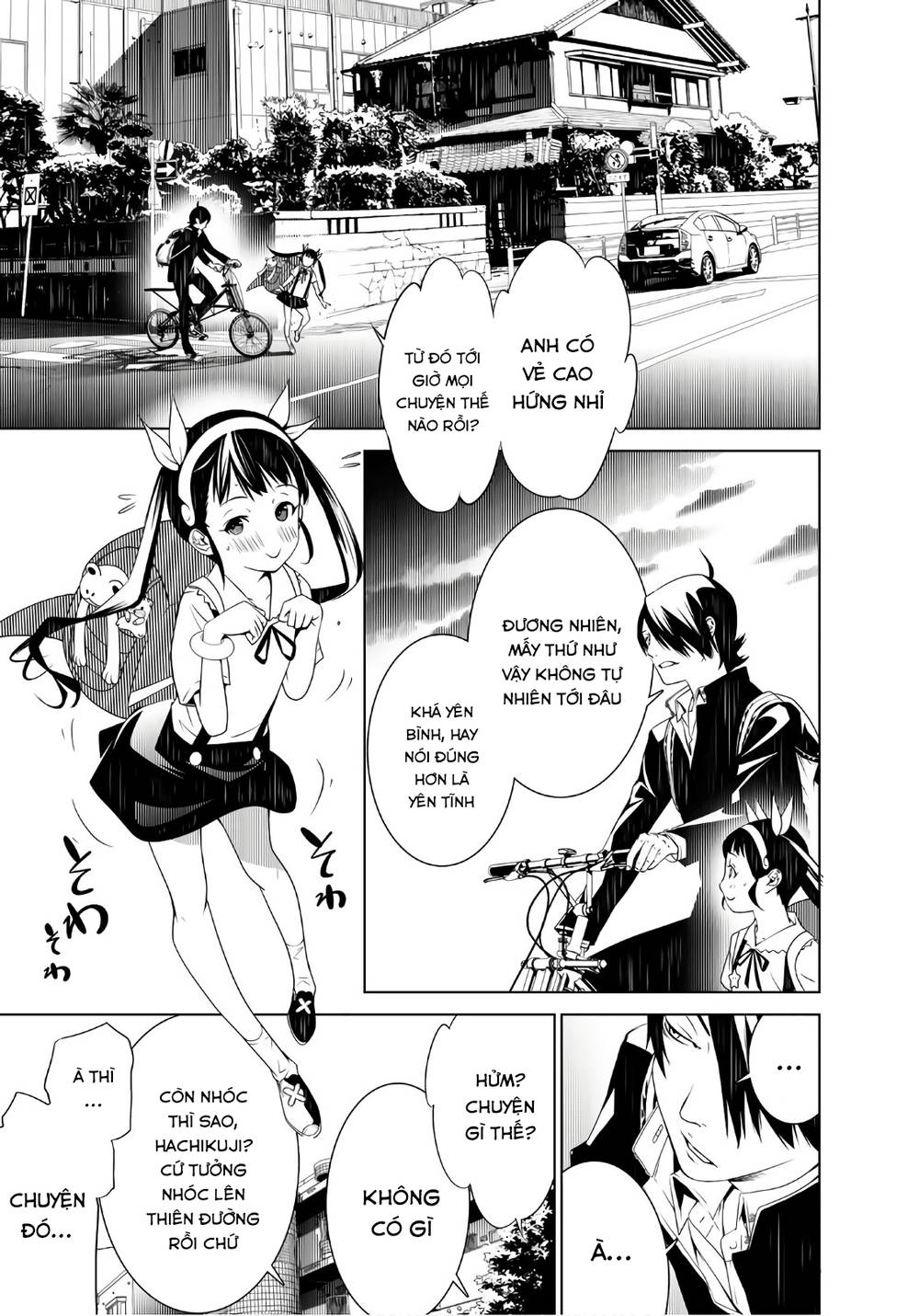 Những Câu Chuyện Huyền Bí Chapter 22 - 8