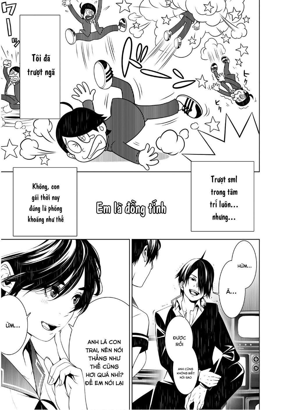 Những Câu Chuyện Huyền Bí Chapter 32 - 4