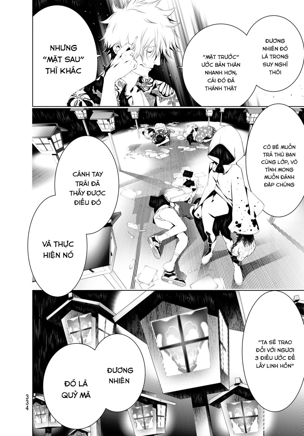 Những Câu Chuyện Huyền Bí Chapter 36 - 15