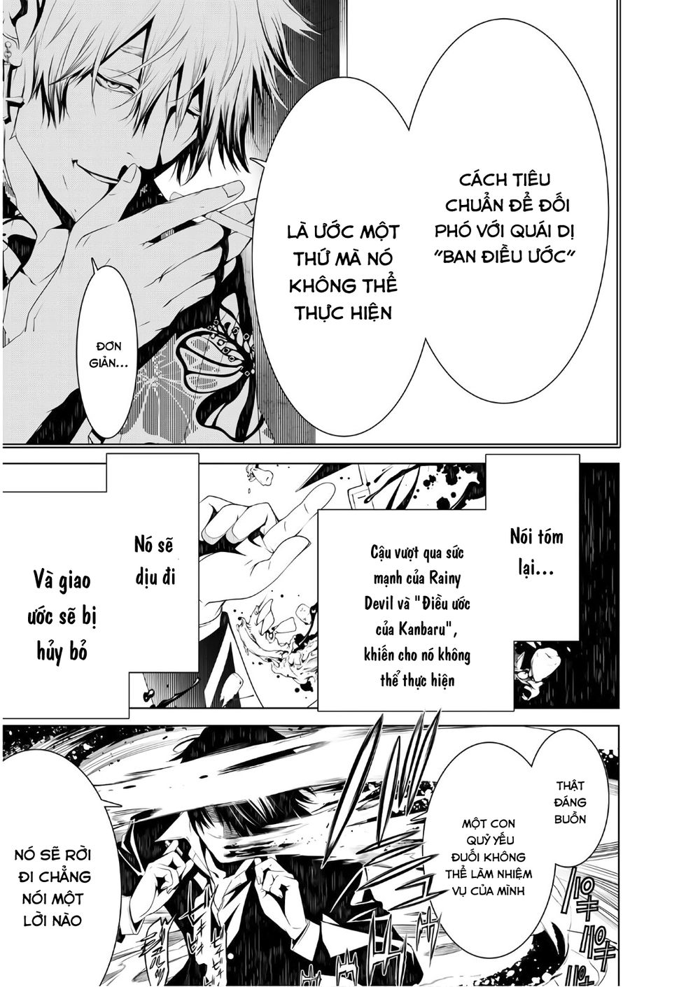 Những Câu Chuyện Huyền Bí Chapter 37 - 21