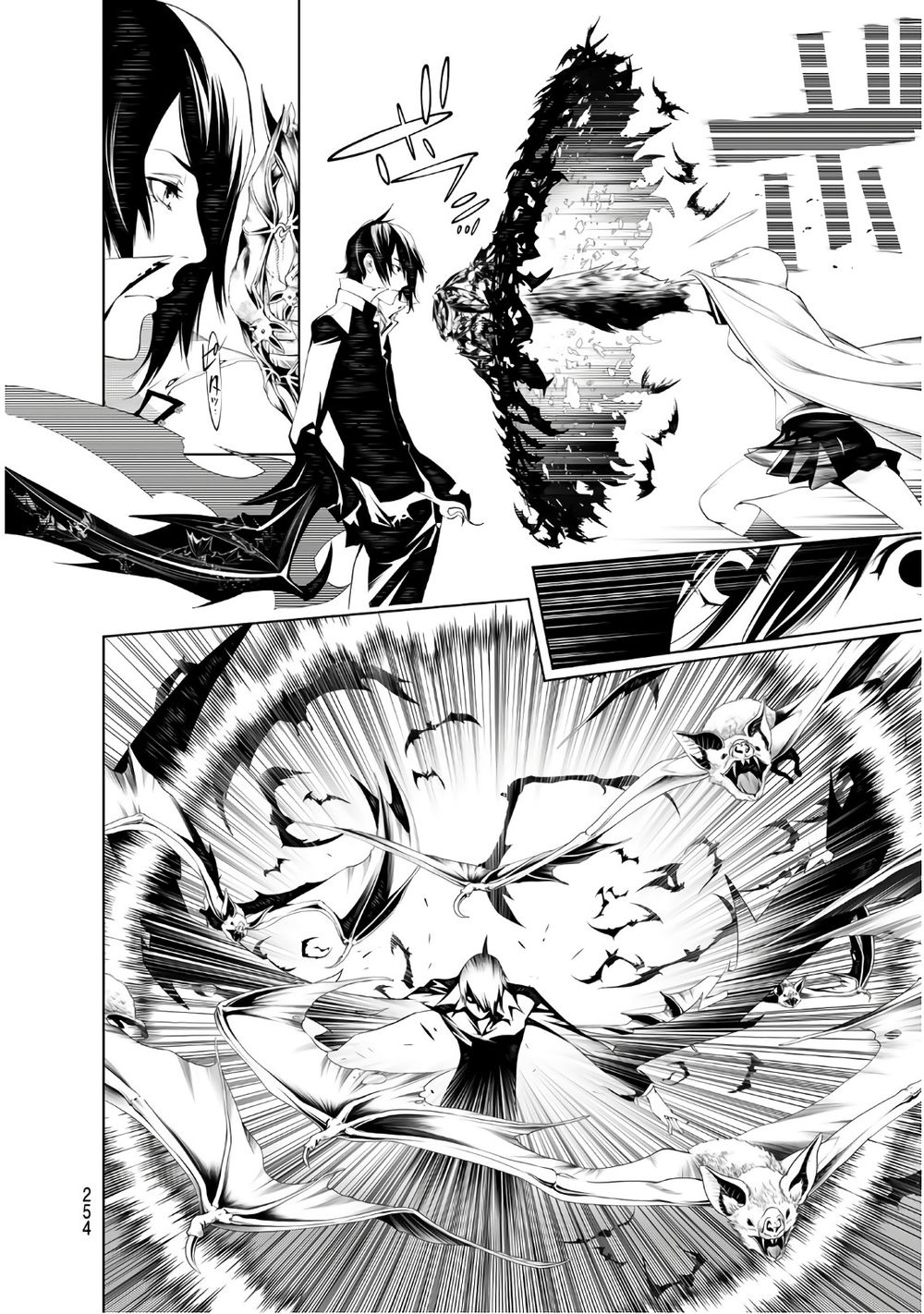 Những Câu Chuyện Huyền Bí Chapter 42 - 6