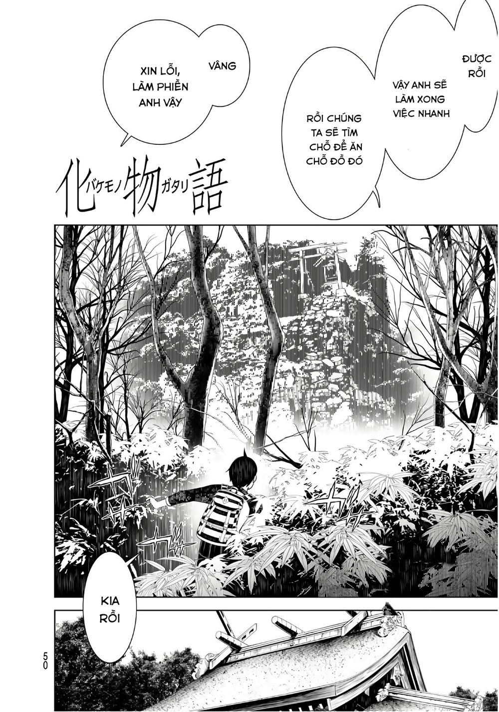 Những Câu Chuyện Huyền Bí Chapter 49 - 5