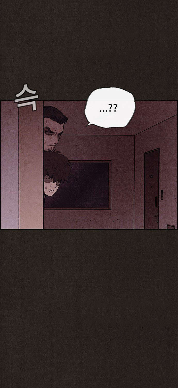 Quái Vật Tại Chung Cư Xanh Chapter 44 - 77