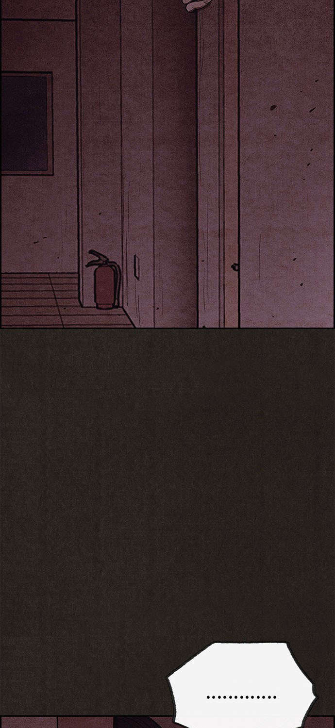 Quái Vật Tại Chung Cư Xanh Chapter 44 - 87