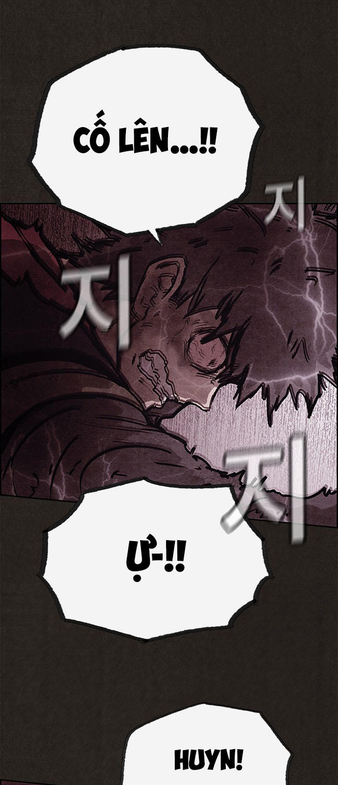 Quái Vật Tại Chung Cư Xanh Chapter 46 - 6
