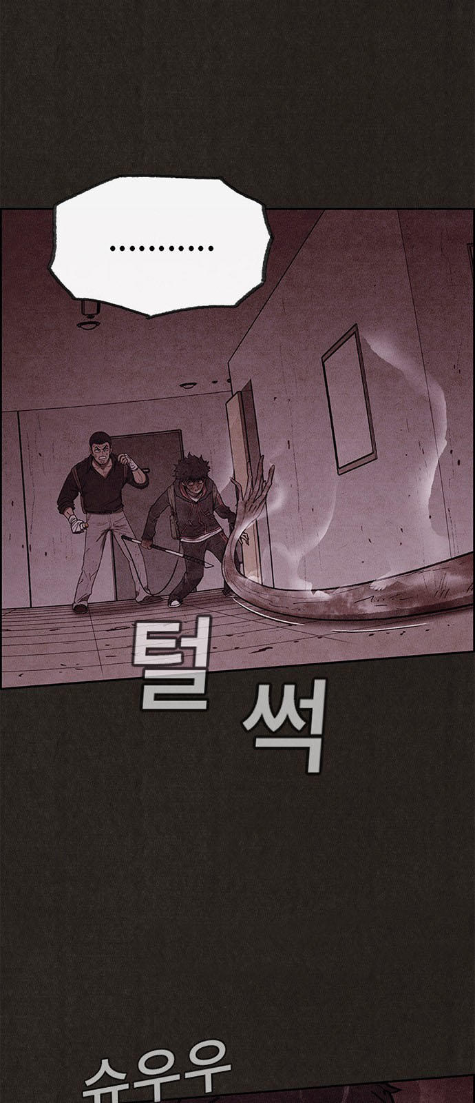 Quái Vật Tại Chung Cư Xanh Chapter 46 - 10