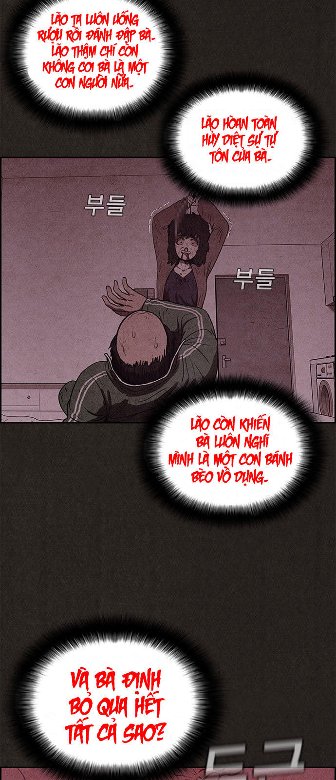 Quái Vật Tại Chung Cư Xanh Chapter 47 - 14