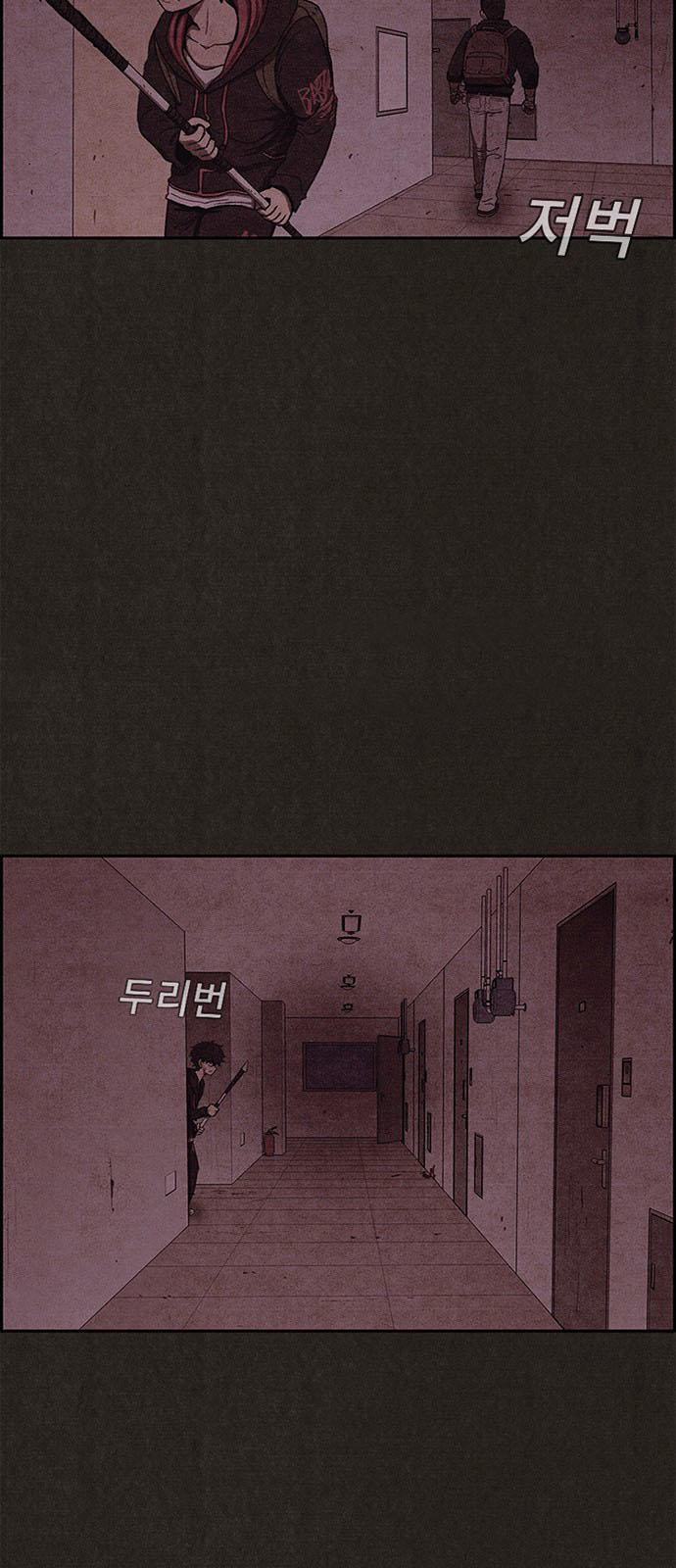 Quái Vật Tại Chung Cư Xanh Chapter 47 - 23