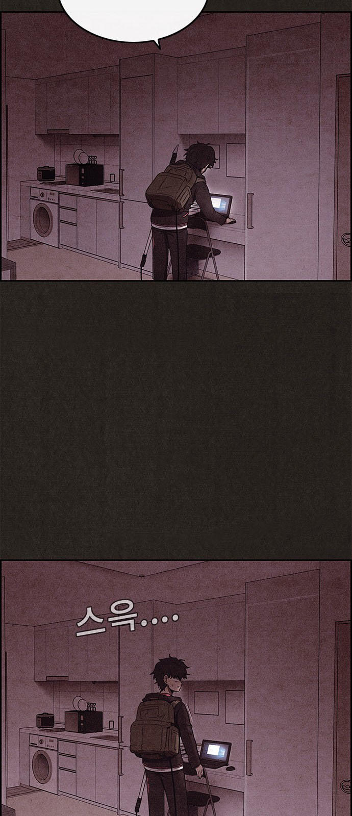Quái Vật Tại Chung Cư Xanh Chapter 47 - 43