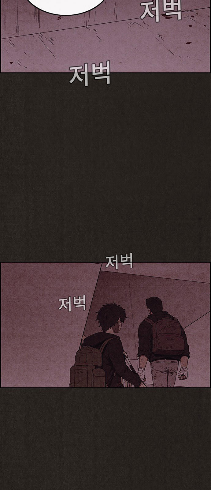 Quái Vật Tại Chung Cư Xanh Chapter 48 - 13