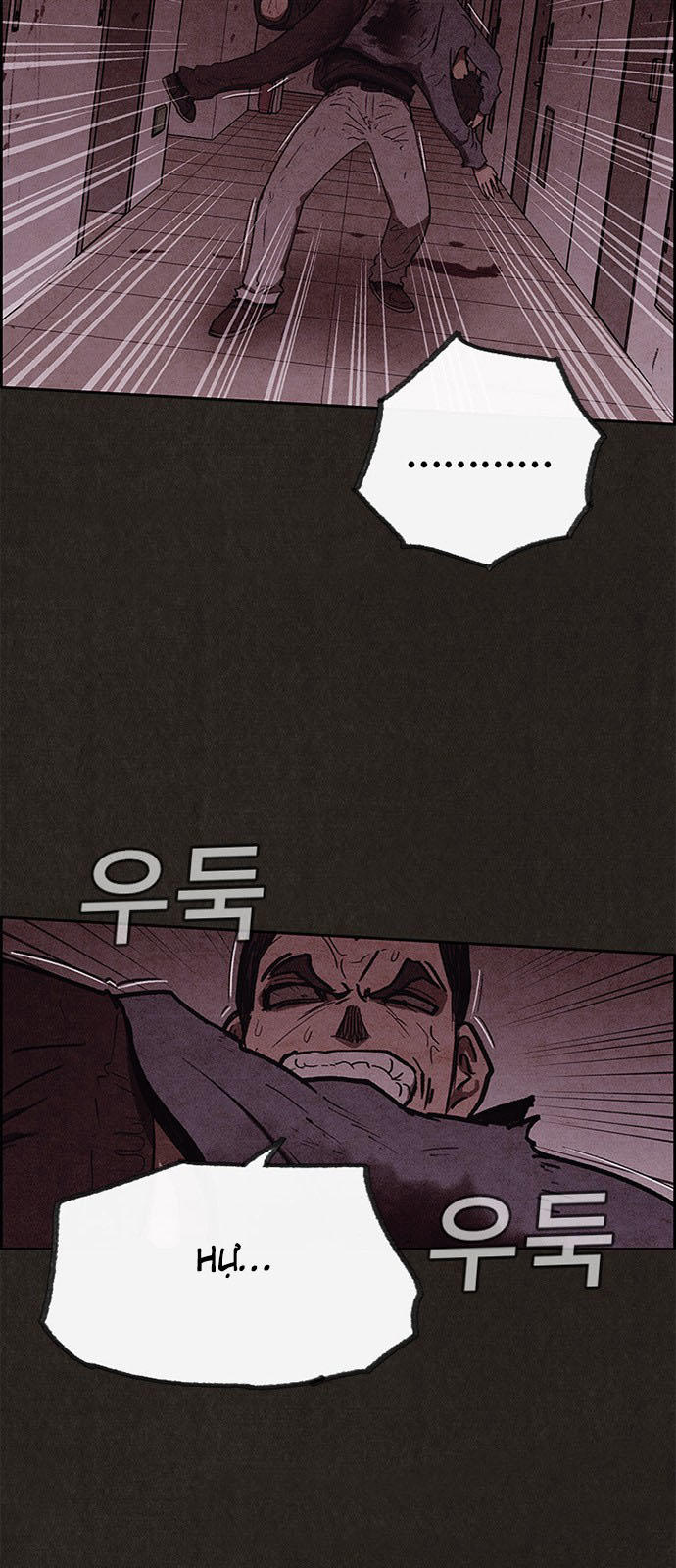 Quái Vật Tại Chung Cư Xanh Chapter 49 - 14