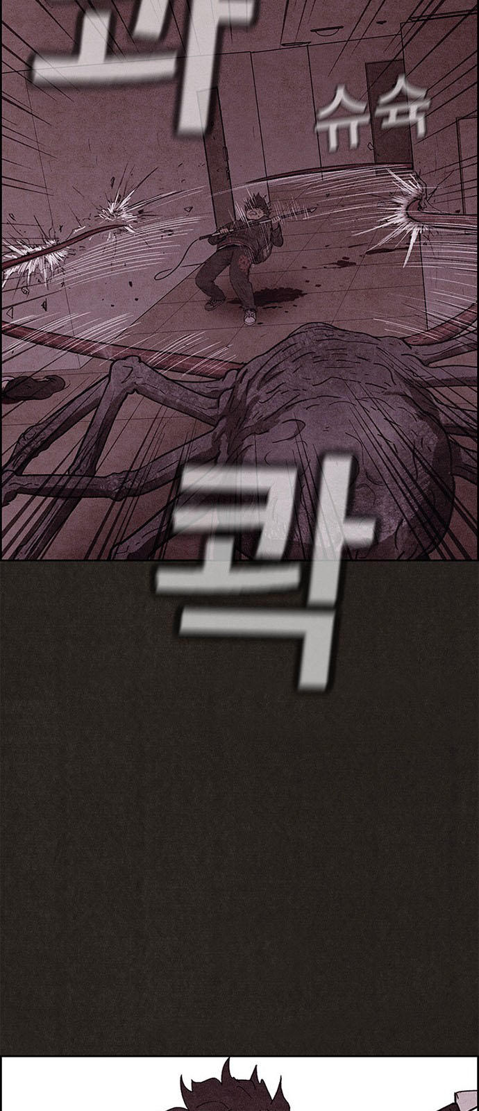 Quái Vật Tại Chung Cư Xanh Chapter 50 - 27