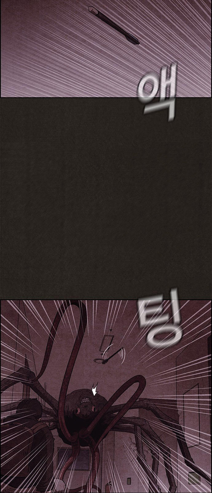 Quái Vật Tại Chung Cư Xanh Chapter 50 - 42