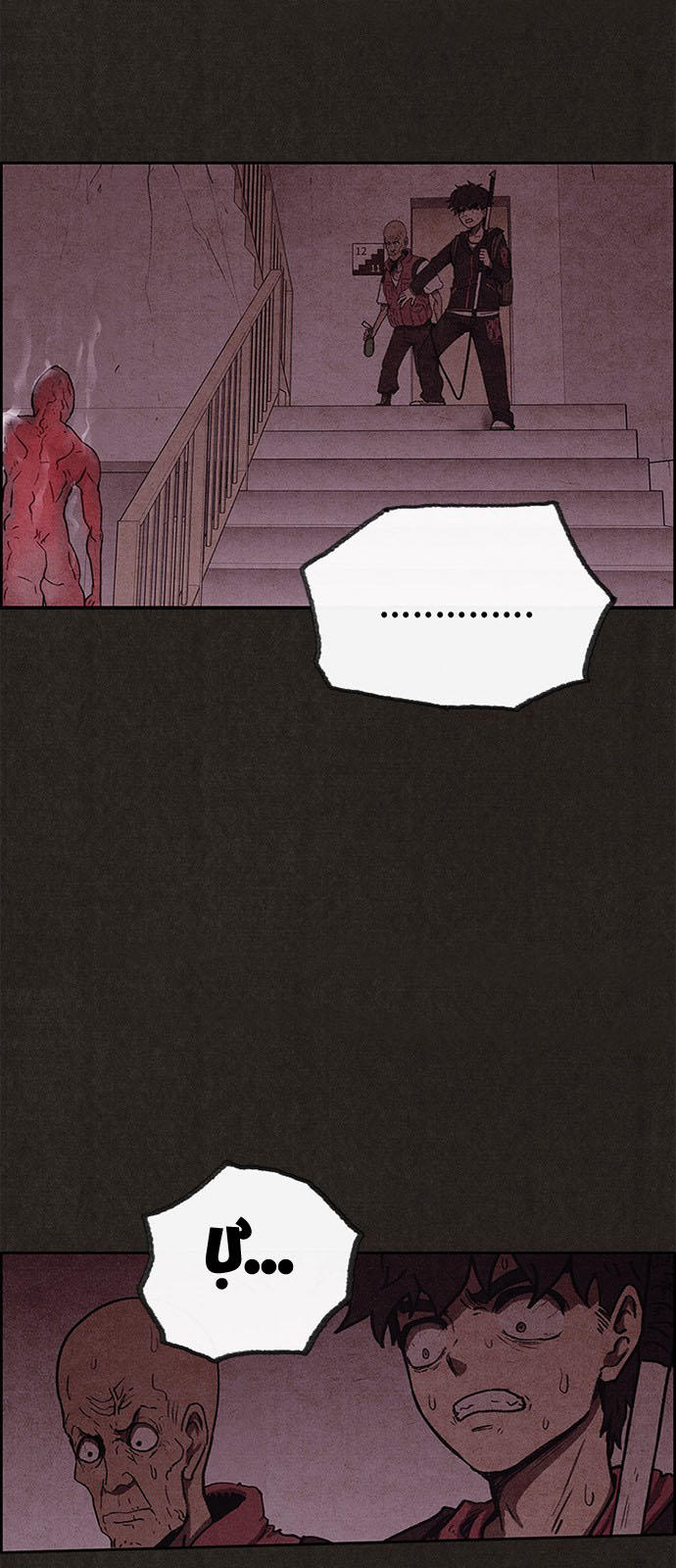 Quái Vật Tại Chung Cư Xanh Chapter 53 - 27