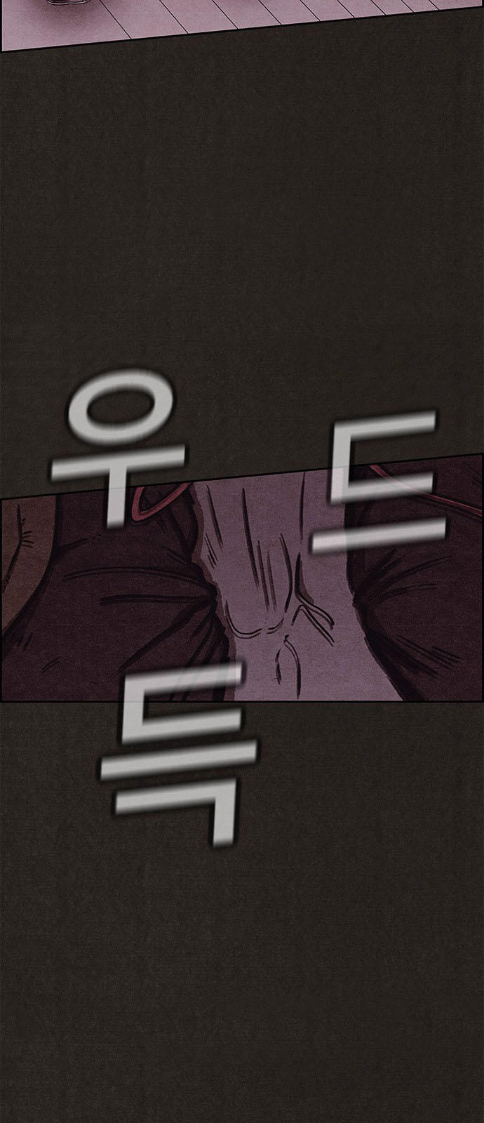 Quái Vật Tại Chung Cư Xanh Chapter 53 - 42