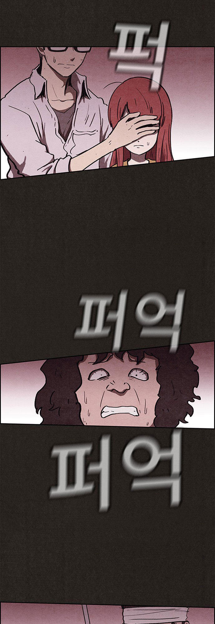 Quái Vật Tại Chung Cư Xanh Chapter 69 - 45
