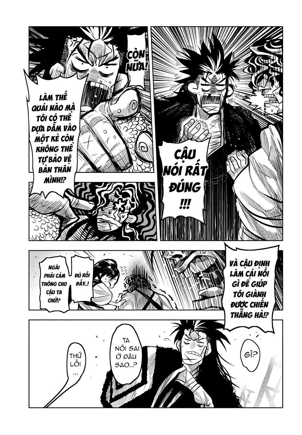 Zingnize Chapter 14 - 13