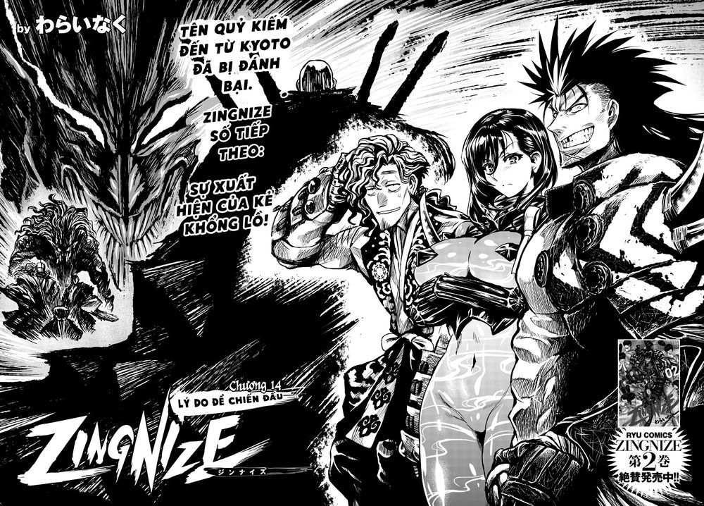 Zingnize Chapter 14 - 7