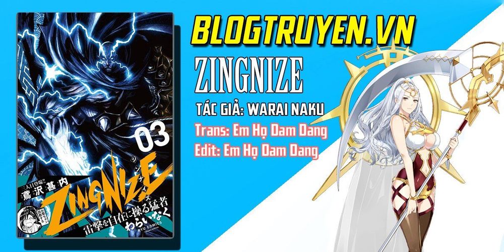 Zingnize Chapter 16 - 2