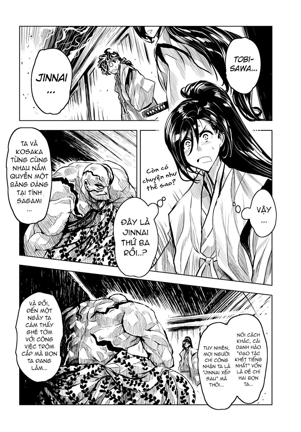 Zingnize Chapter 16 - 7