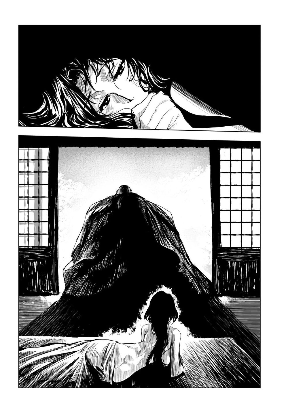 Zingnize Chapter 17 - 17