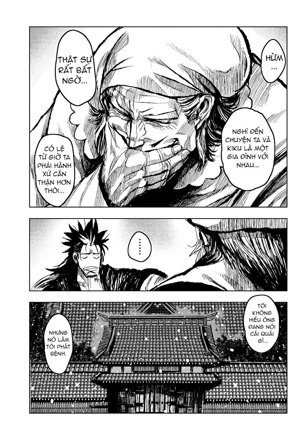 Zingnize Chapter 19 - 14