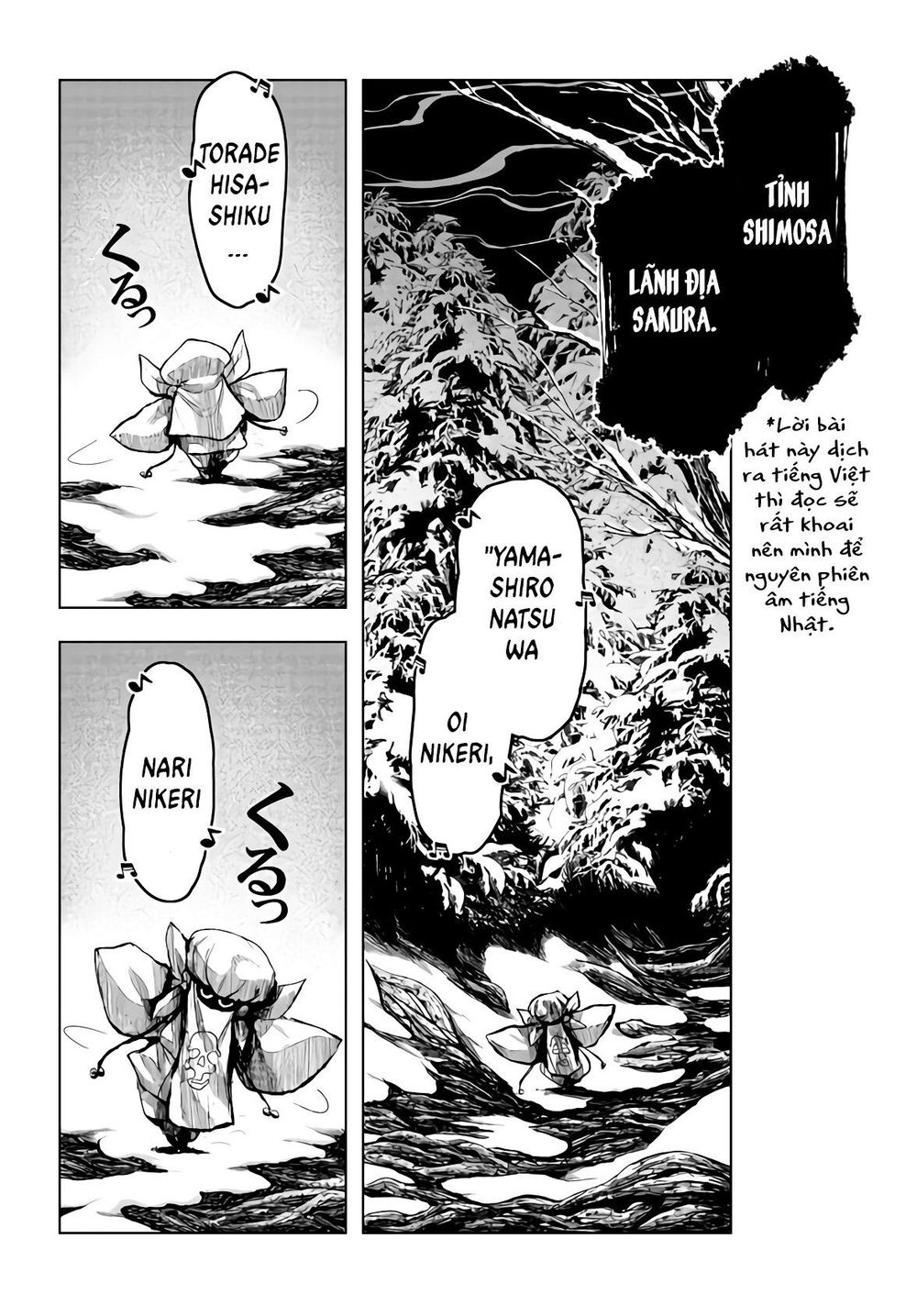 Zingnize Chapter 19 - 15