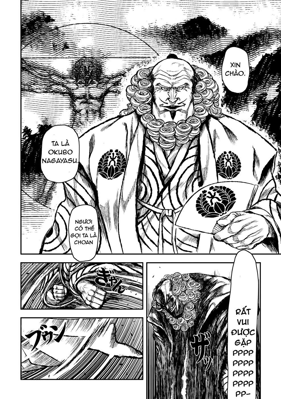 Zingnize Chapter 3 - 6