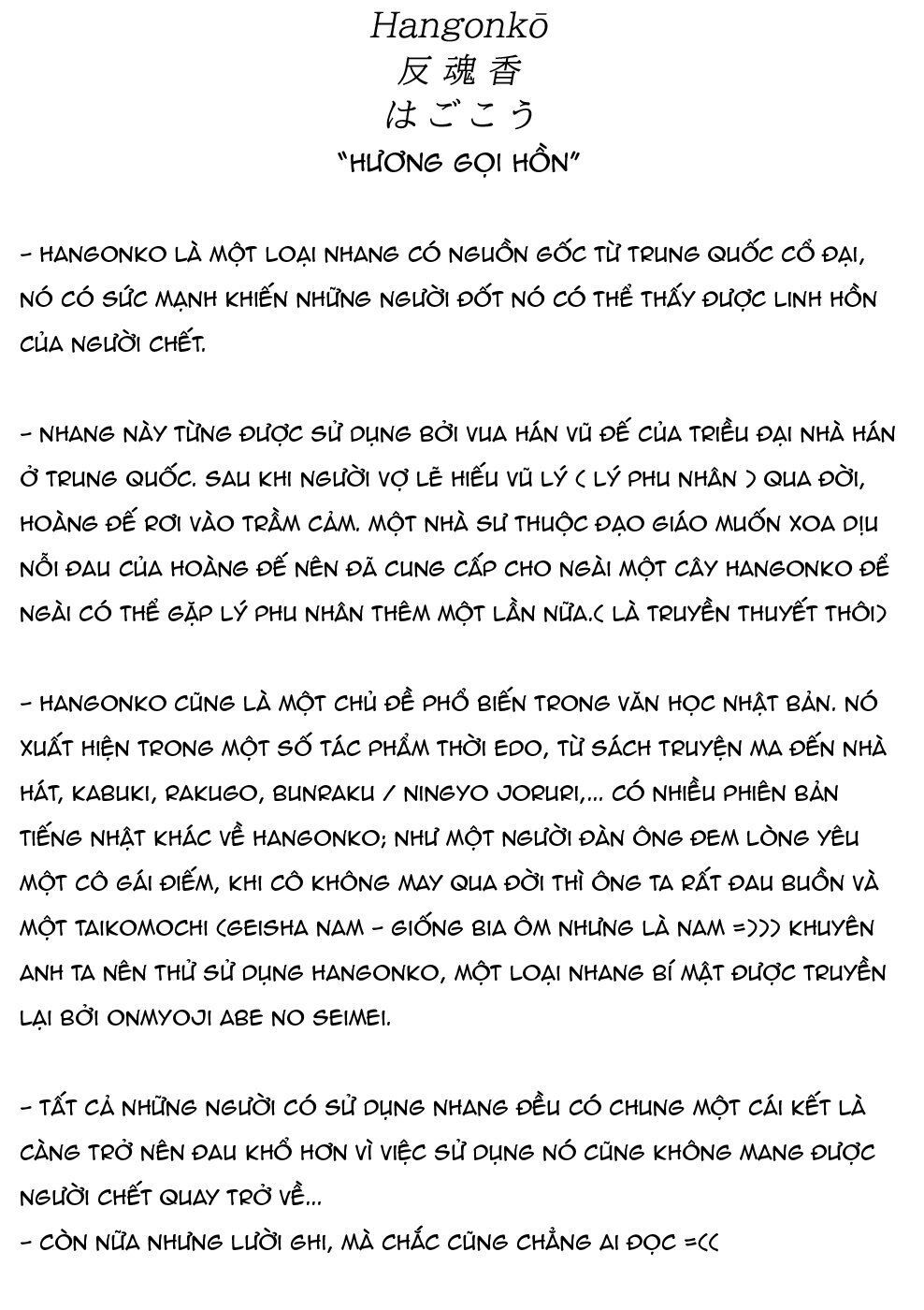 Zingnize Chapter 4 - 31