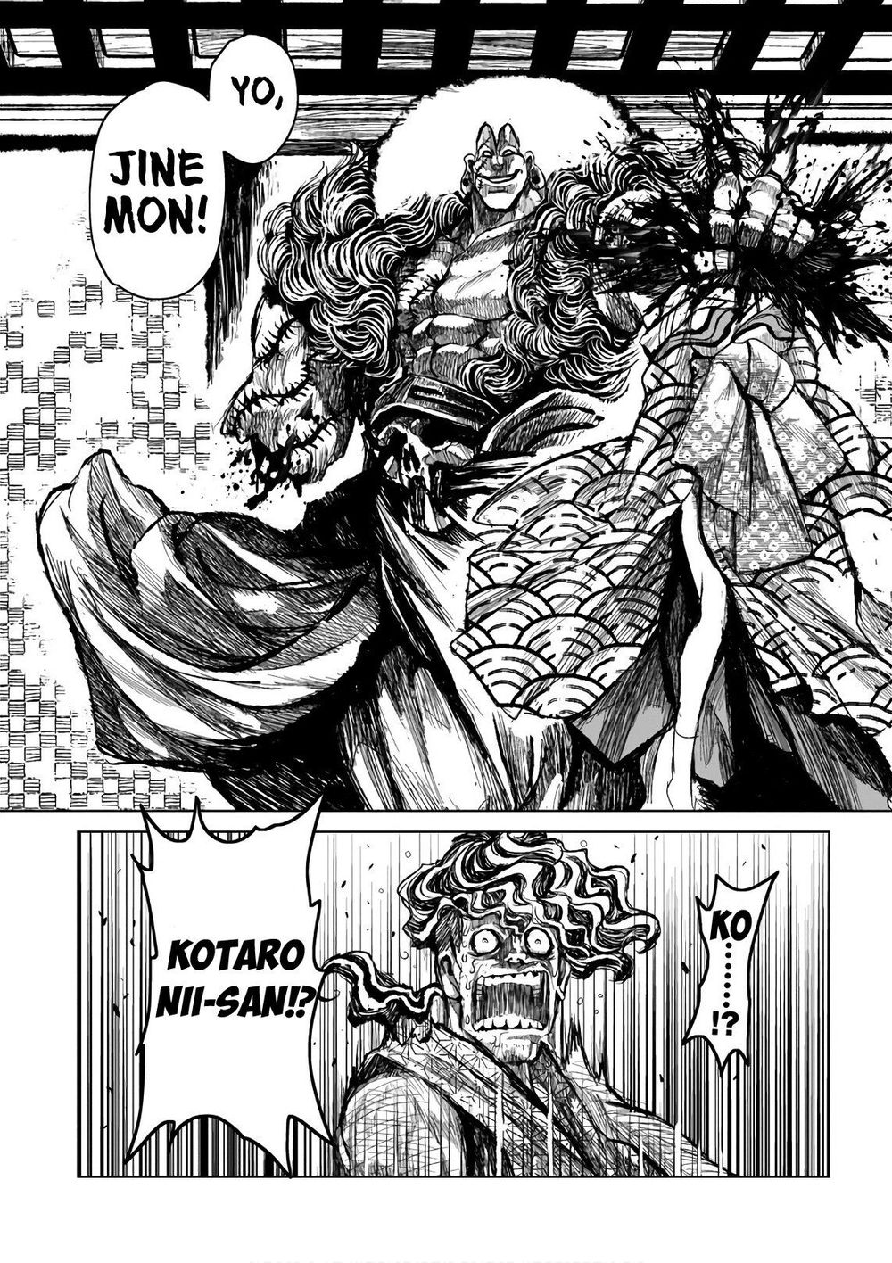 Zingnize Chapter 6 - 33