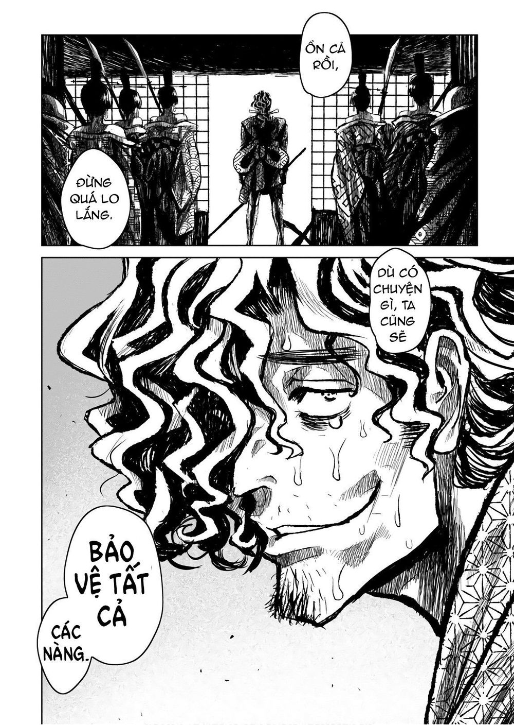 Zingnize Chapter 7 - 21