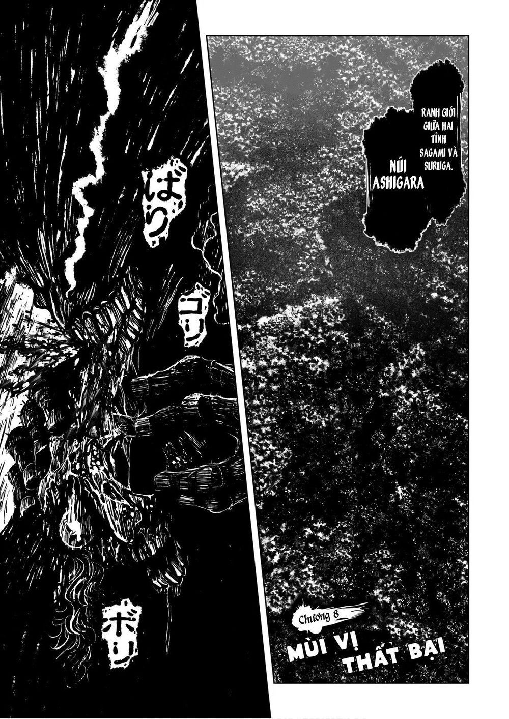 Zingnize Chapter 8 - 3