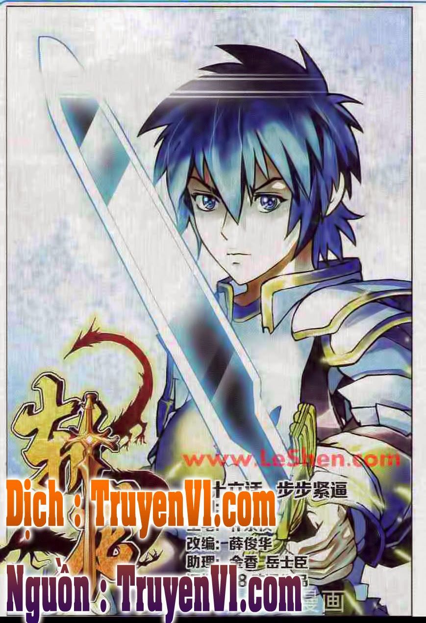 Trảm Long Chapter 16 - 1