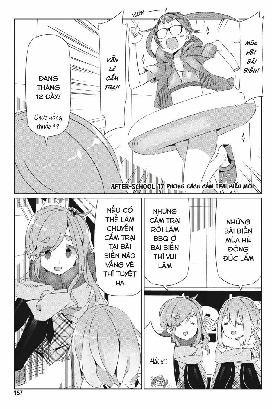 Laid-Back Camp Chapter 23.5 - 11