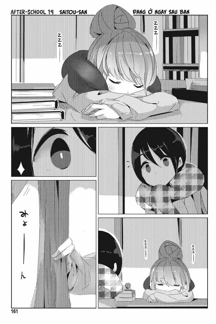 Laid-Back Camp Chapter 23.5 - 15