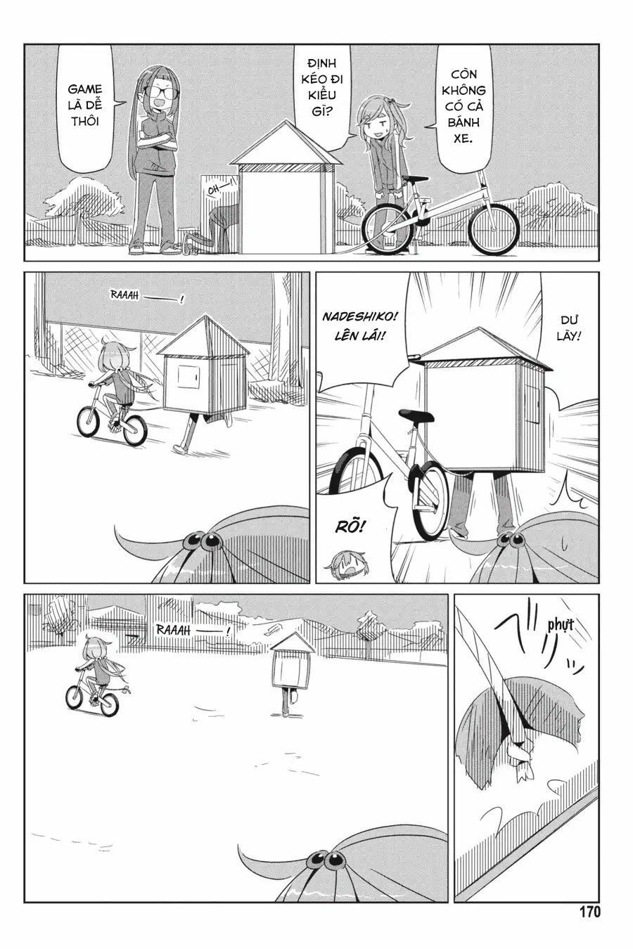 Laid-Back Camp Chapter 23.5 - 22