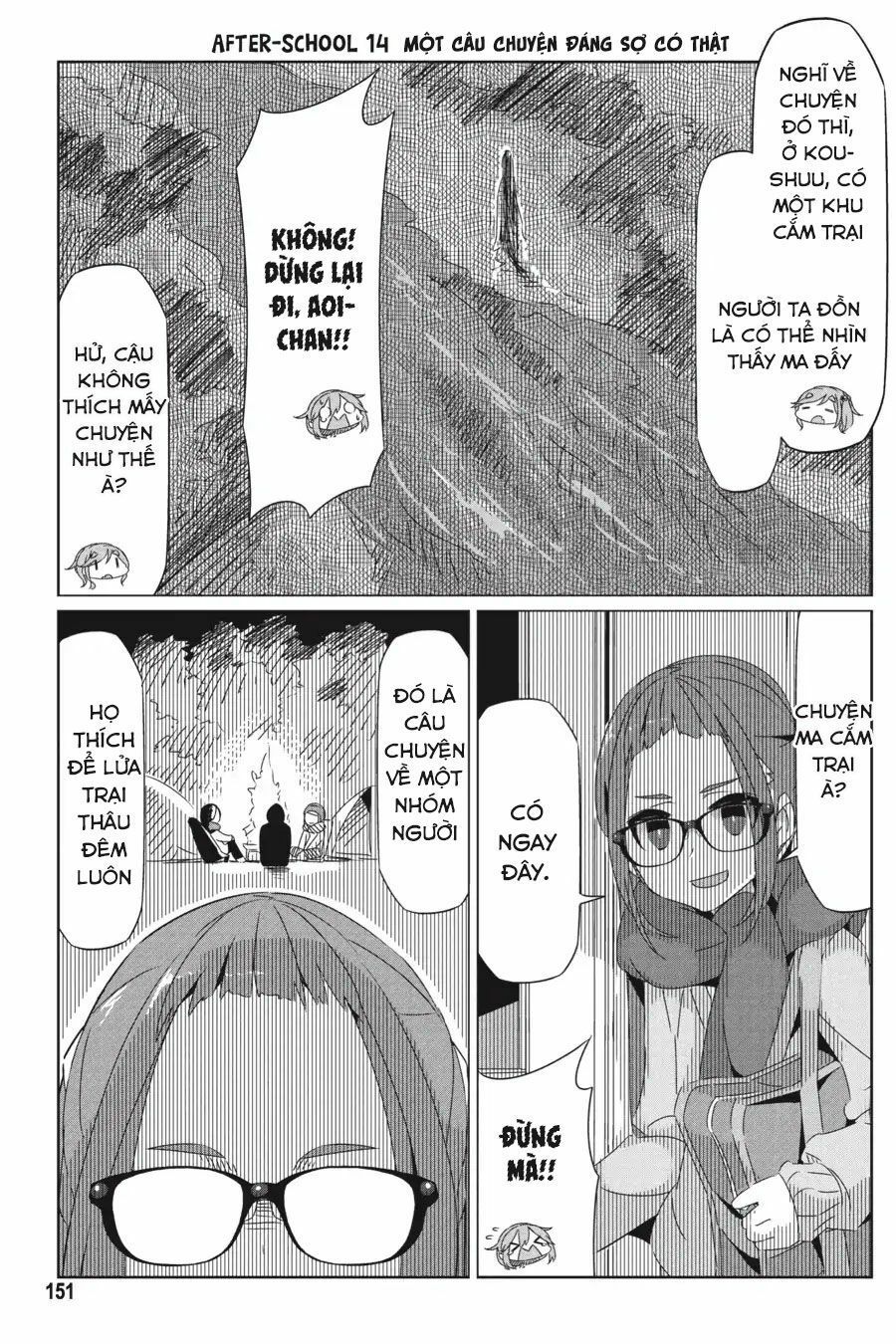 Laid-Back Camp Chapter 23.5 - 5