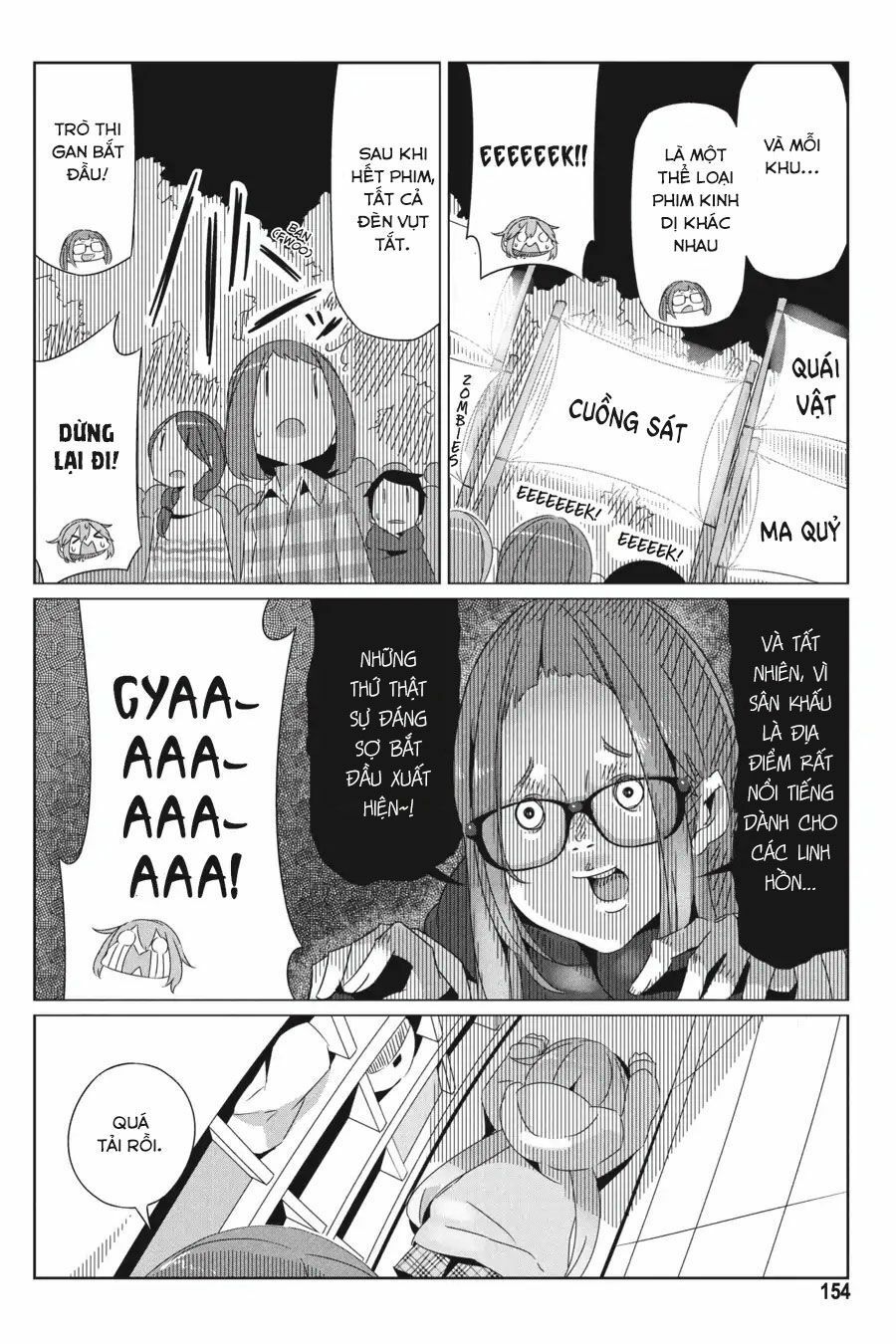 Laid-Back Camp Chapter 23.5 - 8