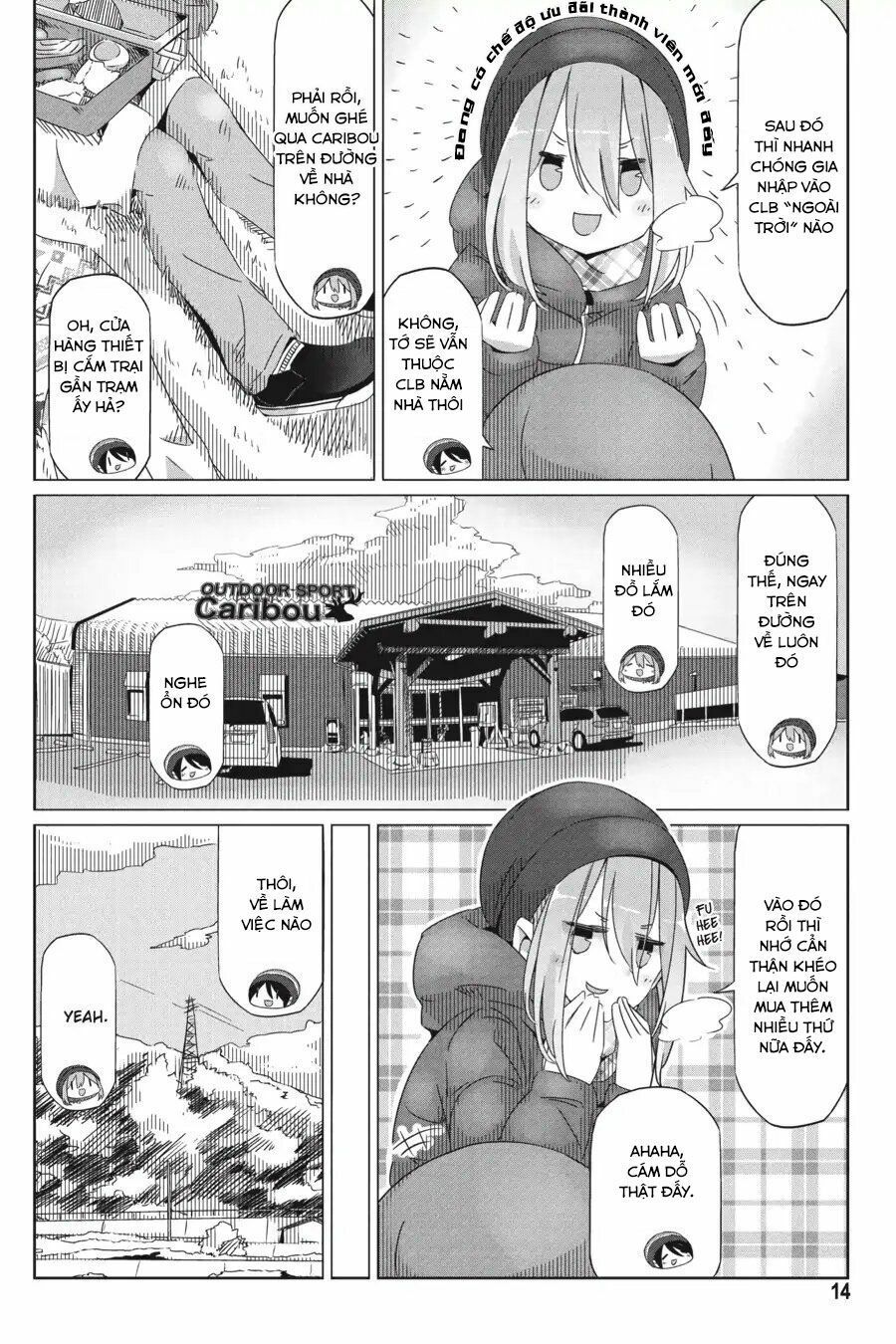 Laid-Back Camp Chapter 24 - 17