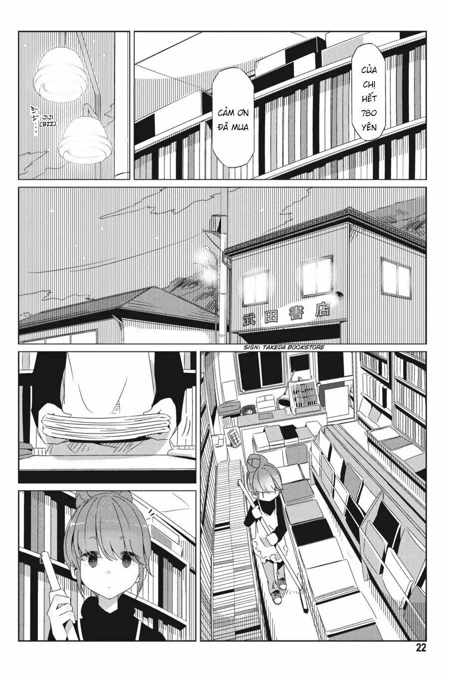 Laid-Back Camp Chapter 24 - 25